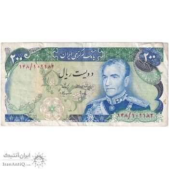اسکناس 200 ریال (انصاری - مهران) شهیاد آریامهر - تک - VF35 - محمد رضا شاه