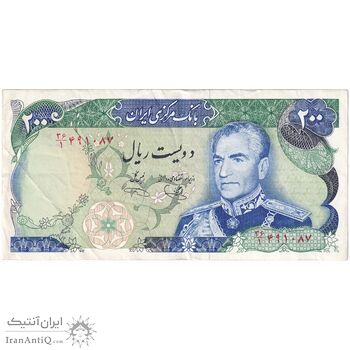 اسکناس 200 ریال (یگانه - خوش کیش) - تک - VF35 - محمد رضا شاه