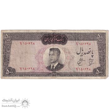 اسکناس 500 ریال 1341 - پرفیکس 1 - تک - F12 - محمد رضا شاه
