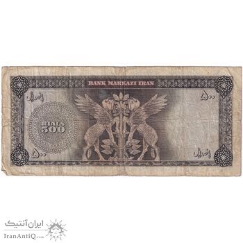 اسکناس 500 ریال 1341 - پرفیکس 1 - تک - F12 - محمد رضا شاه