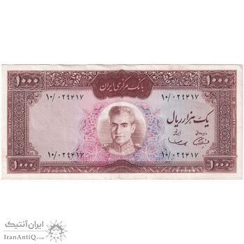 اسکناس 1000 ریال (آموزگار - سمیعی) نوشته قرمز - تک - EF45 - محمد رضا شاه