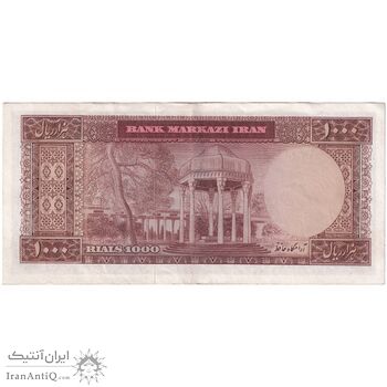 اسکناس 1000 ریال (آموزگار - سمیعی) نوشته قرمز - تک - EF45 - محمد رضا شاه