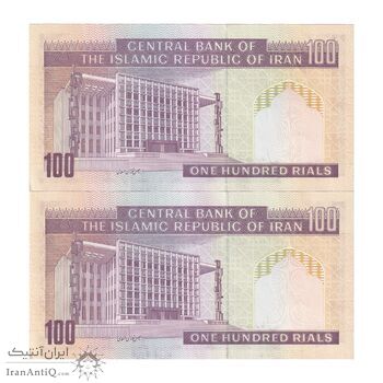 اسکناس 100 ریال (نمازی - نوربخش) شماره بزرگ - فیلیگران امام - جفت - UNC61 - جمهوری اسلامی