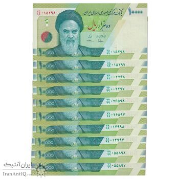سری اسکناس 10000 ریال (طیب نیا- سیف) سری 27 - جایگزین - جفت - UNC64 - جمهوری اسلامی
