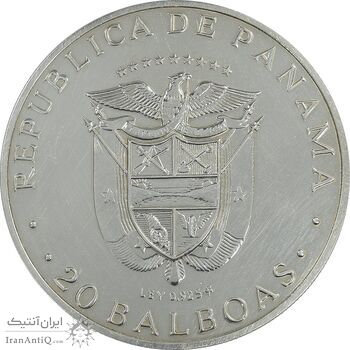 مدال نقره یادبود سیمون بولیوار 1973 - EF - پاناما