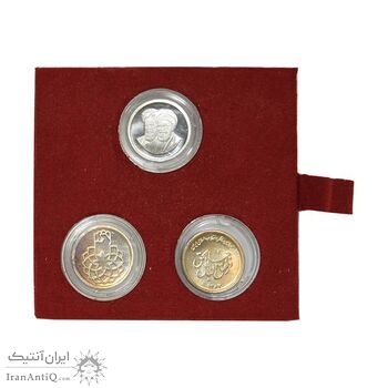 سری یک یادبود سی امین سالگرد پیروزی انقلاب اسلامی ایران - جمهوری اسلامی