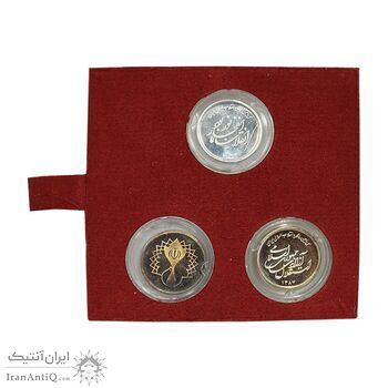 سری یک یادبود سی امین سالگرد پیروزی انقلاب اسلامی ایران - جمهوری اسلامی