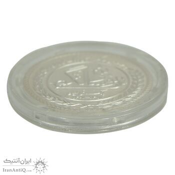 مدال نقره یادبود نودمین سالگرد تاسیس بانک ملی ایران - برنامه بام - PF66 - جمهوری اسلامی