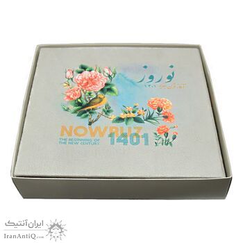 تمبر طلا و نقره نوروز 1401