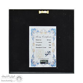 مدال نقره یادبود میش مرغ - 5 گرمی