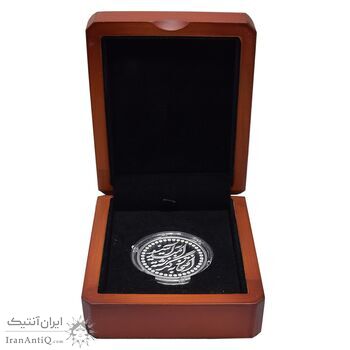 مدال نقره چهلمین سالگرد پیروزی انقلاب اسلامی 1397 - با جعبه - PF65 - جمهوری اسلامی