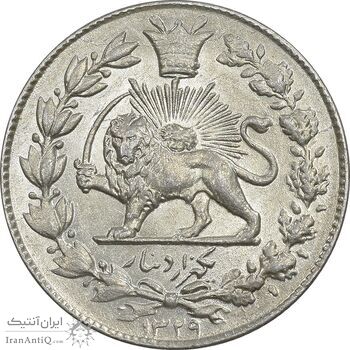 سکه 1000 دینار 1329 خطی - MS61 - احمد شاه