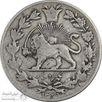 سکه 1000 دینار 1329 خطی - VF25 - احمد شاه