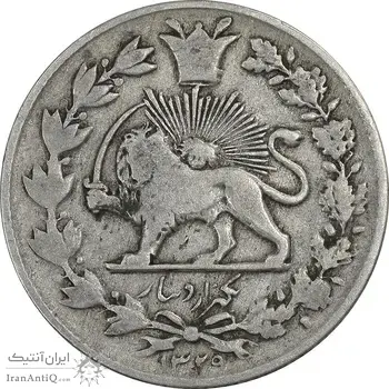 سکه 1000 دینار 1329 خطی - VF25 - احمد شاه