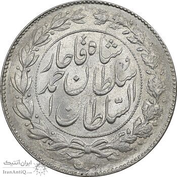 سکه 1000 دینار 1330 خطی - MS62 - احمد شاه
