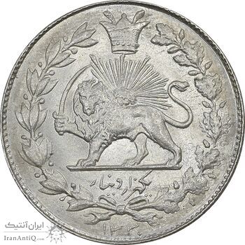 سکه 1000 دینار 1330 خطی - MS62 - احمد شاه