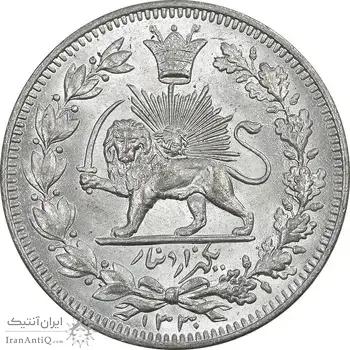 سکه 1000 دینار 1330 خطی - سایز بزرگ - MS63 - احمد شاه