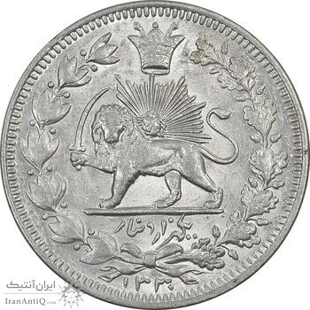 سکه 1000 دینار 1330 خطی - سایز بزرگ - MS61 - احمد شاه