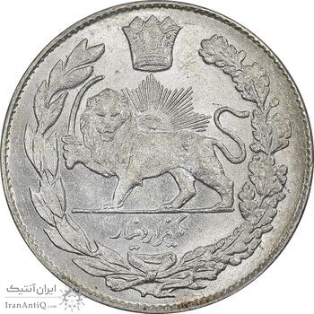 سکه 1000 دینار 1332 تصویری - MS63 - احمد شاه