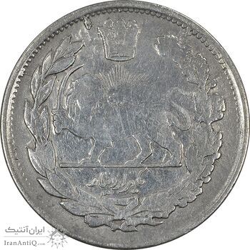 سکه 1000 دینار 1337 جلوس - VF25 - احمد شاه