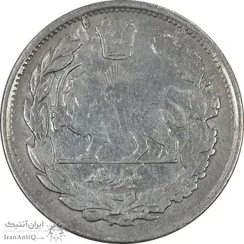 سکه 1000 دینار 1337 جلوس - VF25 - احمد شاه