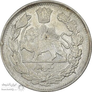 سکه 1000 دینار 1343 تصویری - AU53 - احمد شاه