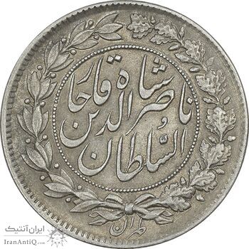 سکه 1000 دینار 1296 - تاریخ مکرر - AU55 - ناصرالدین شاه