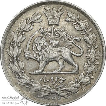 سکه 1000 دینار 1296 - تاریخ مکرر - AU55 - ناصرالدین شاه