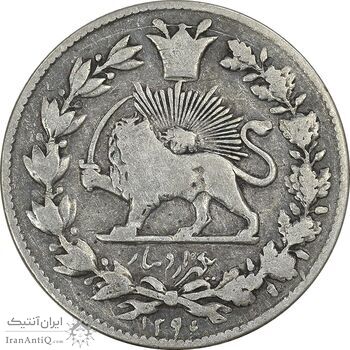 سکه 1000 دینار 1296 - VF30 - ناصرالدین شاه