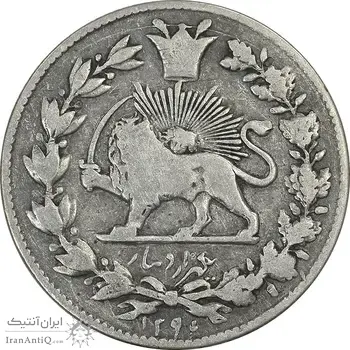 سکه 1000 دینار 1296 - VF30 - ناصرالدین شاه