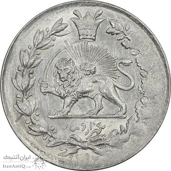 سکه 1000 دینار 1297 - MS63 - ناصرالدین شاه