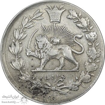 سکه 1000 دینار 1297 - EF45 - ناصرالدین شاه