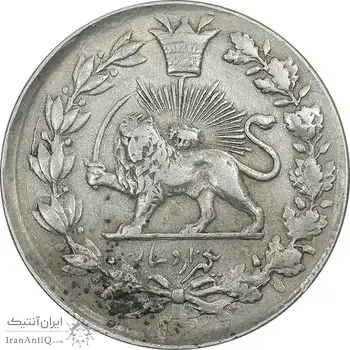 سکه 1000 دینار 1297 - EF45 - ناصرالدین شاه