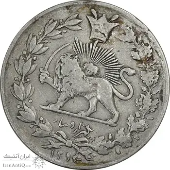 سکه 1000 دینار 1298/7 سورشارژ تاریخ - چرخش 45 درجه - VF35 - ناصرالدین شاه