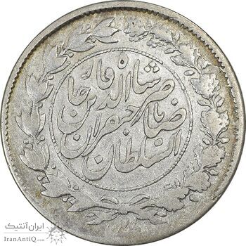 سکه 1000 دینار 1299 صاحبقران - VF30 - ناصرالدین شاه