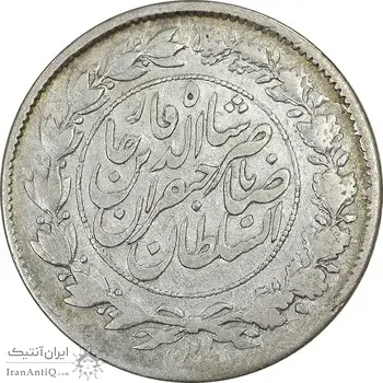 سکه 1000 دینار 1299 صاحبقران - VF30 - ناصرالدین شاه