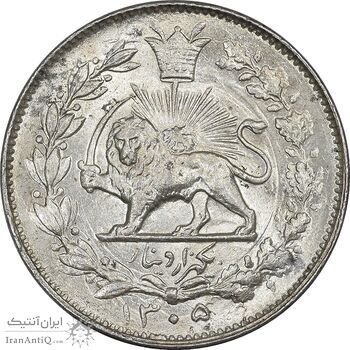 سکه 1000 دینار 1305 خطی - MS63 - رضا شاه