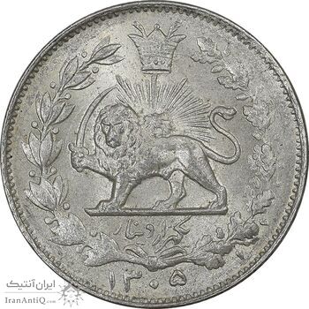 سکه 1000 دینار 1305 خطی - MS62 - رضا شاه