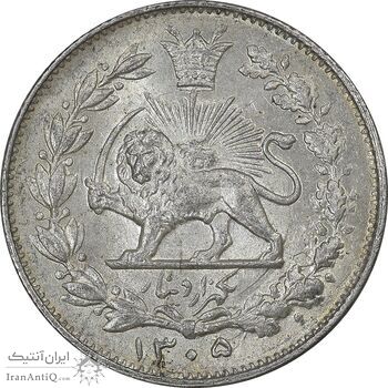 سکه 1000 دینار 1305 خطی - MS62 - رضا شاه