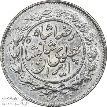سکه 1000 دینار 1305 خطی - cleaned - AU - رضا شاه