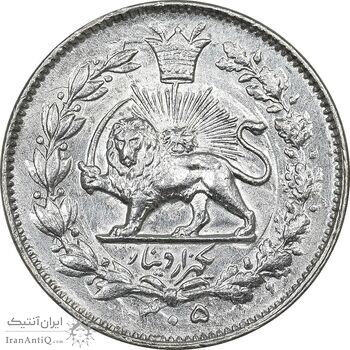 سکه 1000 دینار 1305 خطی - cleaned - AU - رضا شاه