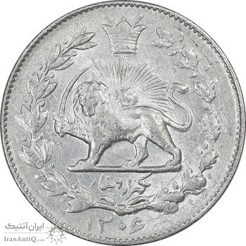 سکه 1000 دینار 1306 خطی - AU58 - رضا شاه