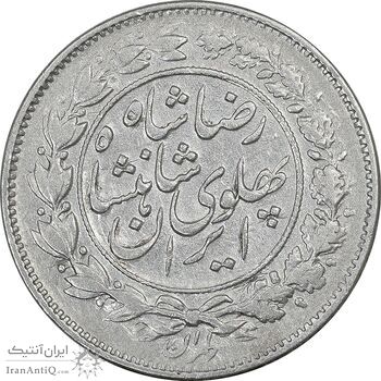 سکه 1000 دینار 1306 خطی - VF35 - رضا شاه