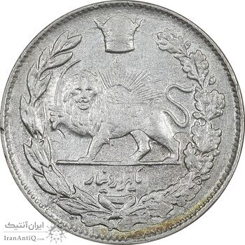 سکه 1000 دینار 1307 تصویری - EF45 - رضا شاه