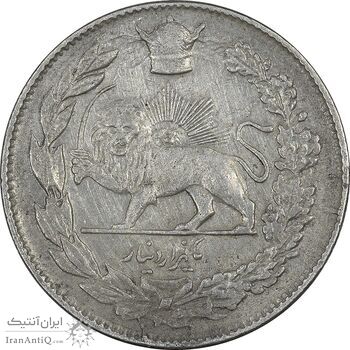 سکه 1000 دینار 1306 تصویری - EF45 - رضا شاه