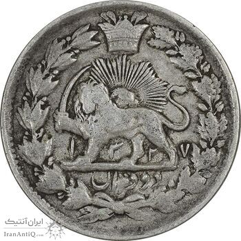 سکه 2 قران 1327 - مکرر پشت سکه - VF30 - محمد علی شاه