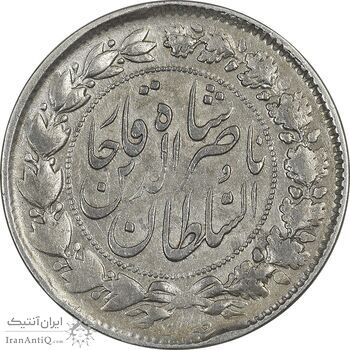سکه 2000 دینار 1297 - VF35 - ناصرالدین شاه