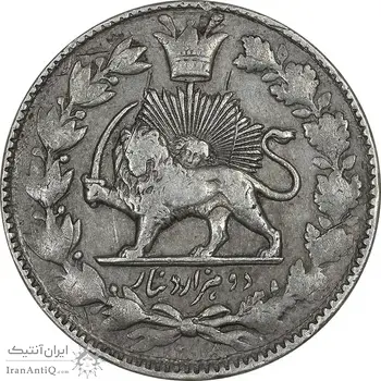 سکه 2000 دینار 1298 صاحبقران - EF40 - ناصرالدین شاه