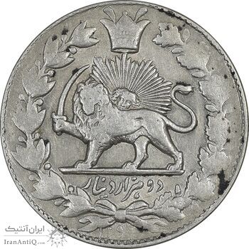 سکه 2000 دینار 1299 - EF45 - ناصرالدین شاه