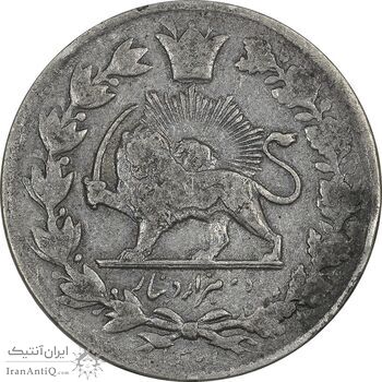 سکه 2000 دینار 1301 - VF35 - ناصرالدین شاه